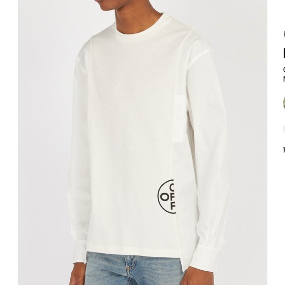 Off-White C/O VIRGIL ABLOH Men's Hybrid Long-Sleeve T-Shirt - Picture 2 of 2